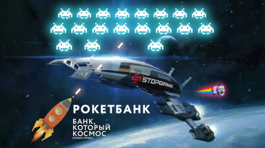 Банк в кармане