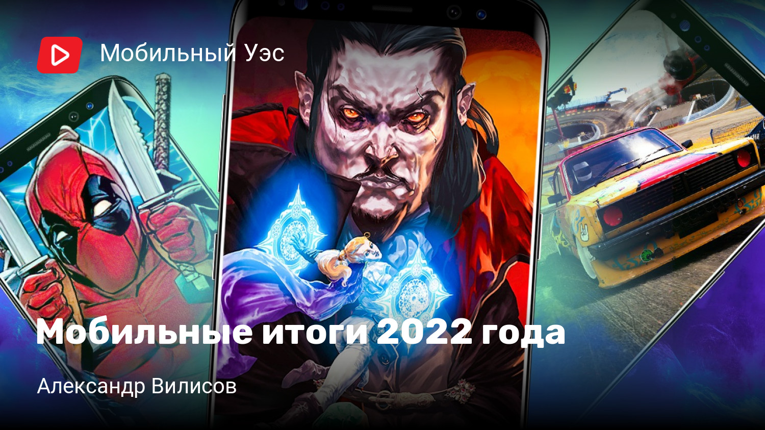 итоги 2022 года стим фото 32