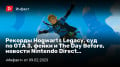  Hogwarts Legacy,  ϚGTA 3,  ɚThe Day Before,  Nintendo Direct…