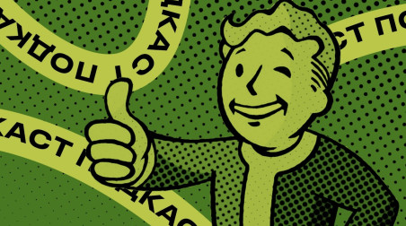 Подкаст StopGame. Что такое Fallout?