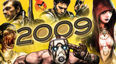 Восхитительные игры 2009 года