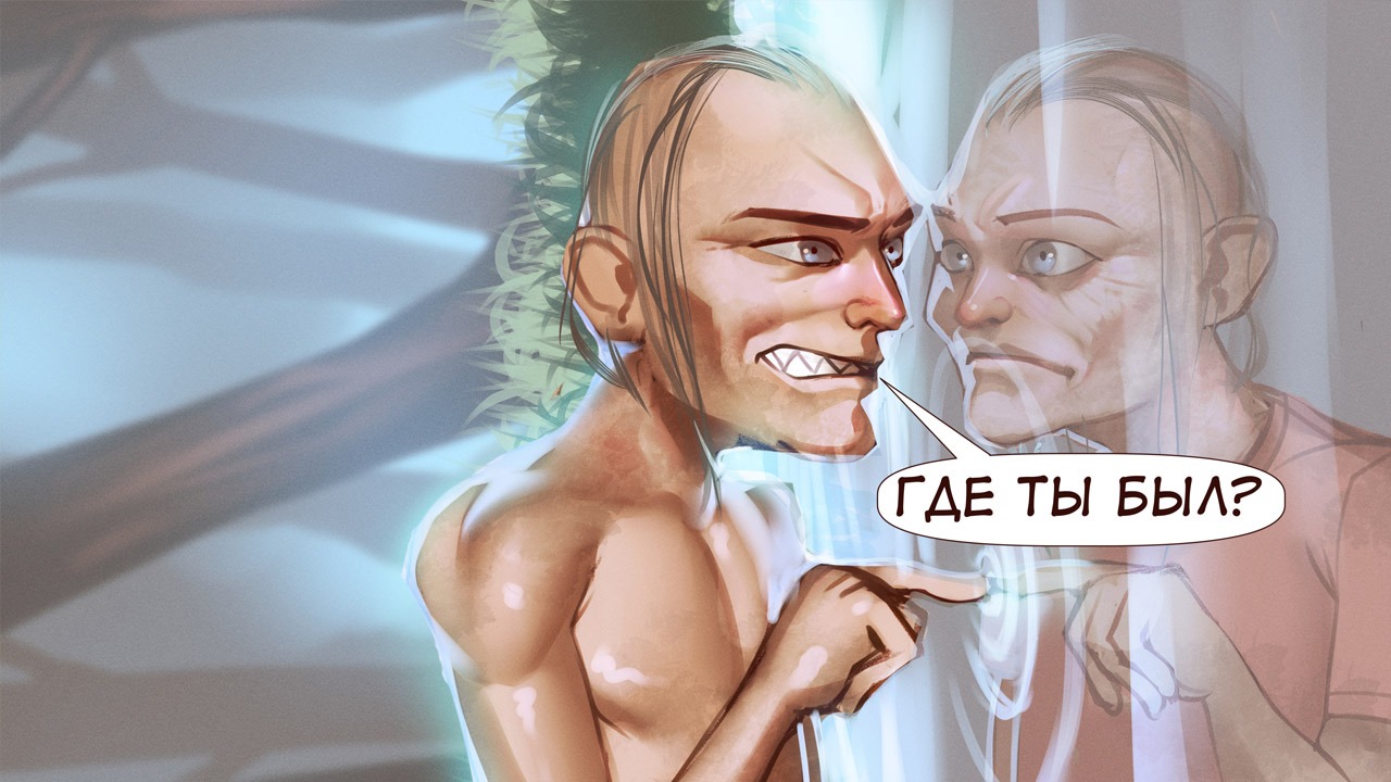 The Lord of the Rings: Gollum. Моя прелессссть…