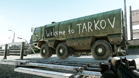Разработчики «Таркова» отступили, свежий трейлер S.T.A.L.K.E.R. 2, подробности о Switch 2…