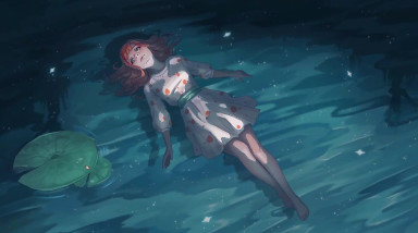 Leila: Трейлер