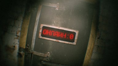 Игры, в которые никто не играл