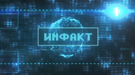 Обновление «Инфакта», продюсер Xbox оказался в центре скандала, авторы Ready or Not о цензуре…