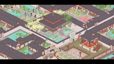 House of Legacy: Трейлер