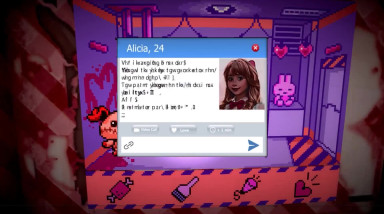 oneway.exe: Трейлер