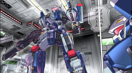 Final Formation: Трейлер