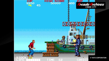 Crime City: Геймплейный трейлер