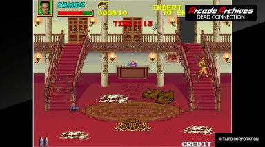 Dead Connection: Геймплейный трейлер