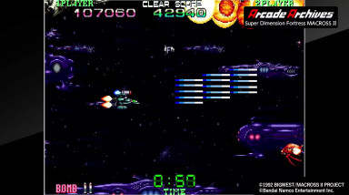 Super Dimension Fortress MACROSS II: Геймплейный трейлер