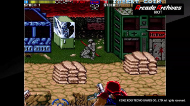 Riot: Геймплейный трейлер