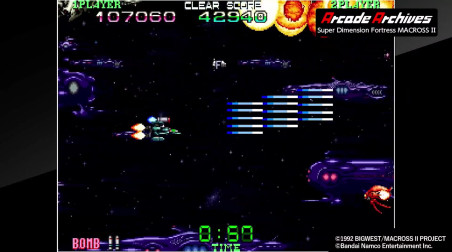 Super Dimension Fortress MACROSS II: Геймплейный трейлер