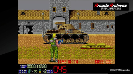 Spinal Breakers: Геймплейный трейлер