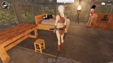 Island Notes: Трейлер