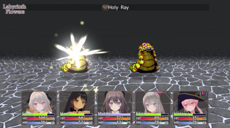 Labyrinth Flowers: Трейлер