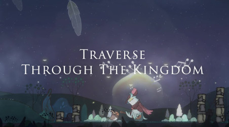 Song of Maka: Трейлер