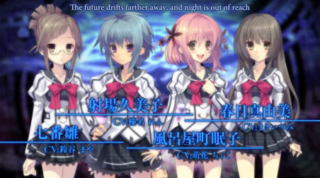 A Clockwork Ley-Line: Flowers Falling in the Morning Mist: Трейлер