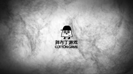 Dad's Monster House: Трейлер