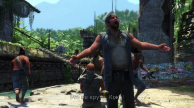 Far Cry 3: The Monkey Business: Трейлер