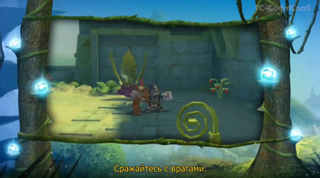 Lego Legends of Chima: Laval's Journey: Трейлер