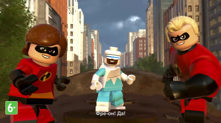 LEGO The Incredibles: Кинематографический трейлер