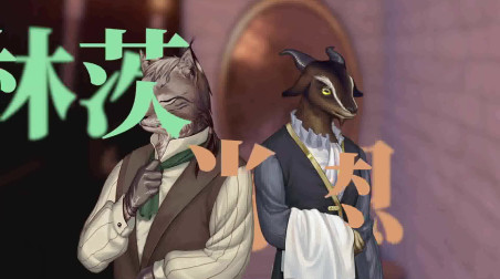 Roman's Christmas / 罗曼圣诞探案集: Трейлер