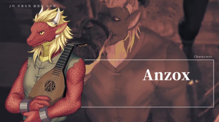 Roman's Christmas / 罗曼圣诞探案集: Трейлер