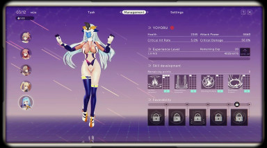 UltraGirl Alters: Трейлер