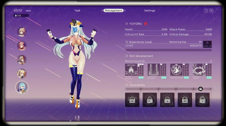 UltraGirl Alters: Трейлер