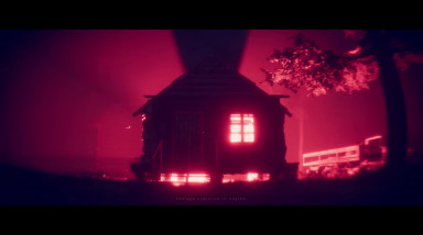 Project Songbird: Тизер