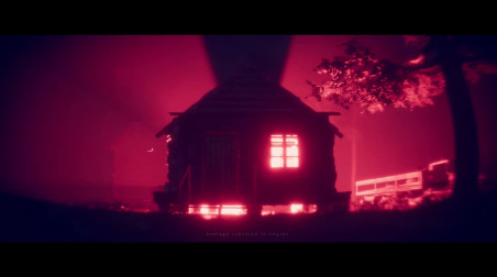 Project Songbird: Тизер