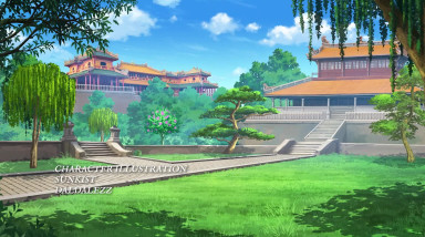 Who Murdered My Empress?: Трейлер