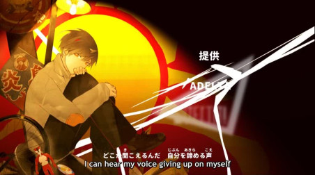 UuultraC: Трейлер