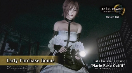Fatal Frame 4: Mask of the Lunar Eclipse: Показ мод