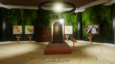 MY FATHER LIED: Тизер