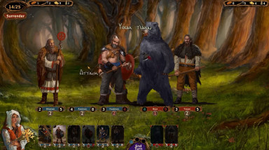 Worshippers: Трейлер