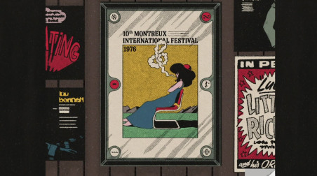 YOUR HOUSE: Трейлер