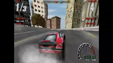 Screamer 2: Трейлер