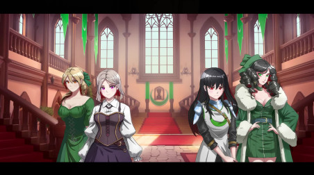 Abyss Lord: Тизер