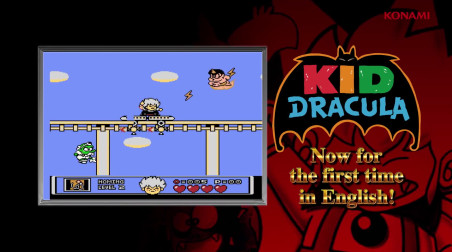 Castlevania Anniversary Collection: Трейлер