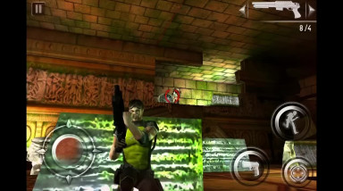 Shadow Guardian: Анонс игры