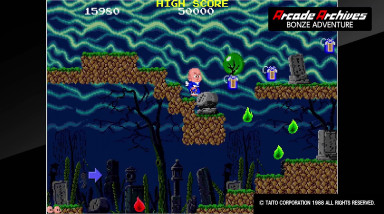 Bonze Adventure: Геймплейный трейлер