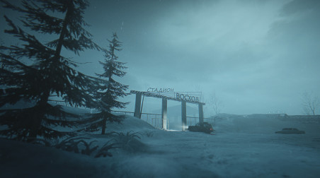 Hail to the Rainbow: Прохождение — Глава 5. Добро пожаловать (все коллекционные предметы, достижения и секреты)