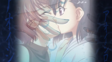 AOISHIRO HD REMASTER: Трейлер