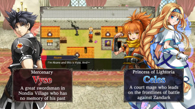 Asdivine Saga: Трейлер