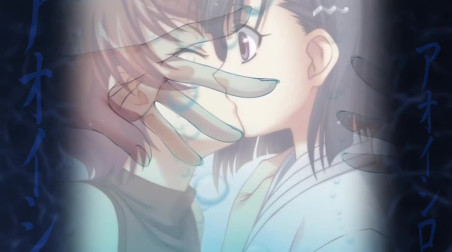 AOISHIRO HD REMASTER: Трейлер