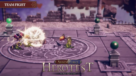 Arisen Force: HeroTest: Трейлер