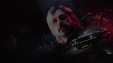 Samson: Анонс игры